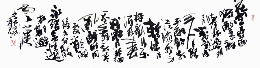 月下獨酌