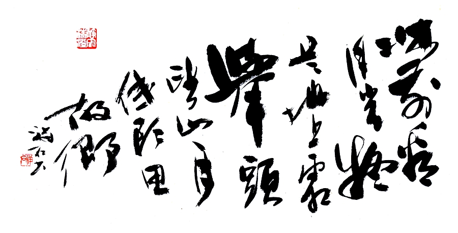 静夜思