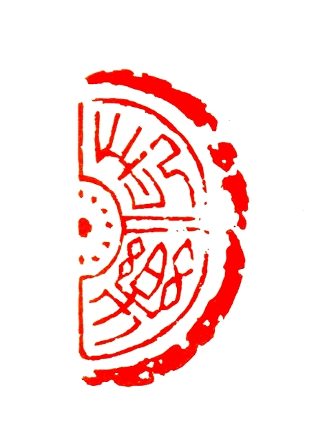 長楽