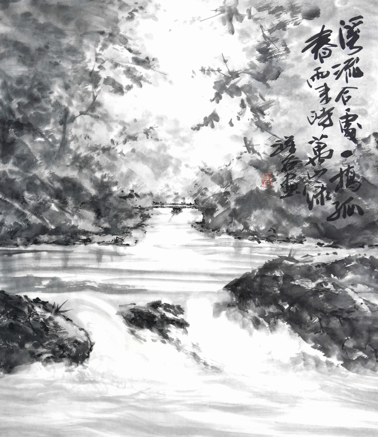 渓流