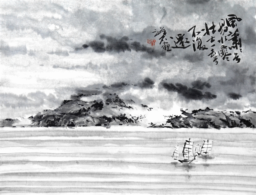 易水歌